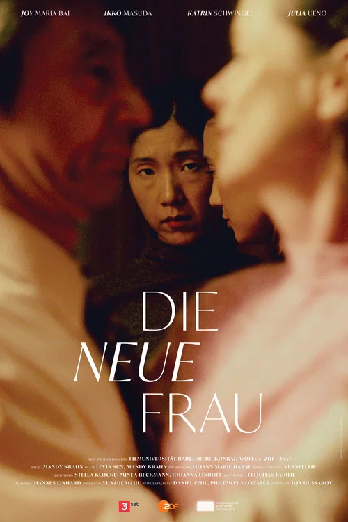 Die neue Frau постер