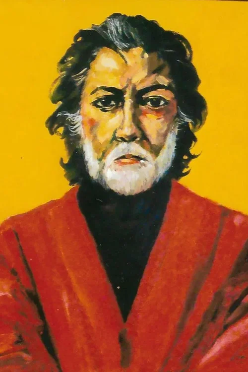 AUTORRETRATO постер