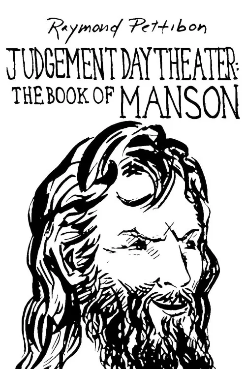 The Book of Manson постер
