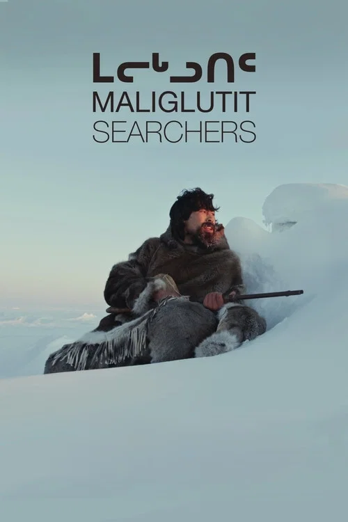 Maliglutit постер