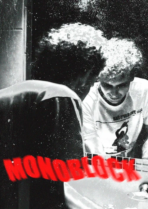 Monoblock постер