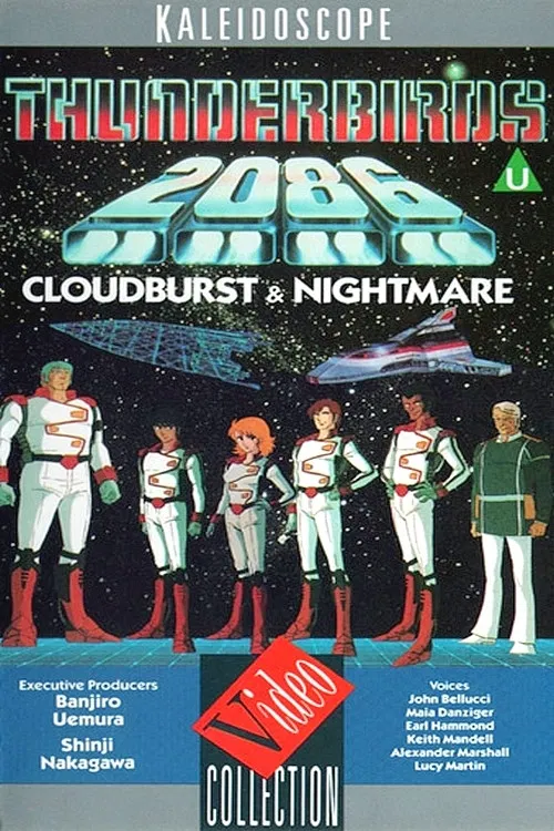 Thunderbirds 2086: Cloudburst & Nightmare постер