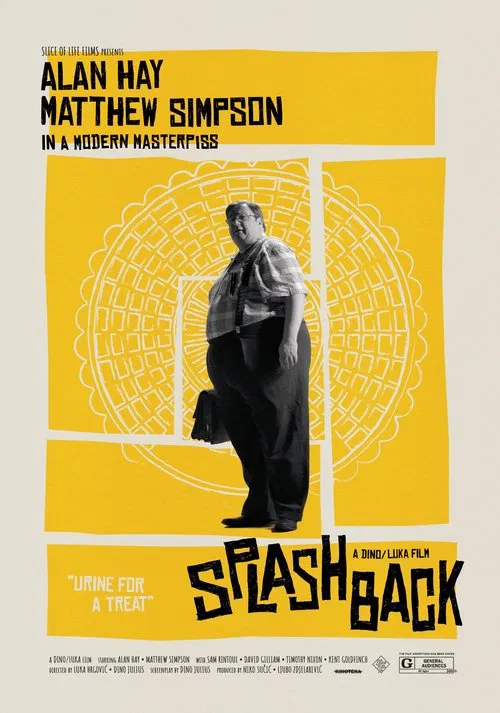 Splashback постер