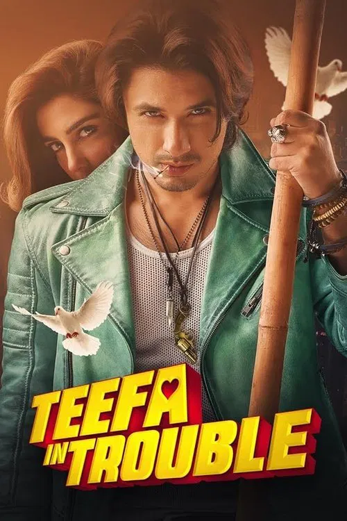 Teefa In Trouble постер