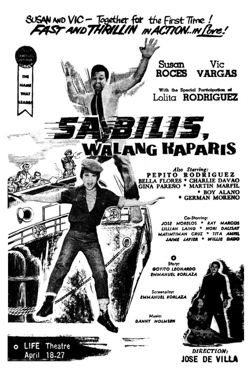 Sa Bilis, Walang Kaparis постер