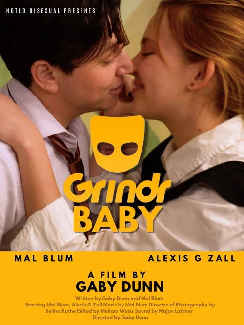 Grindr Baby постер