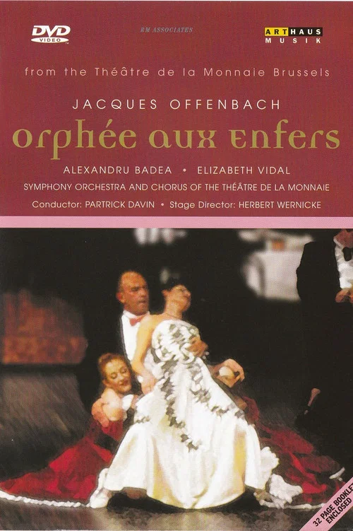 Orphée aux Enfers постер