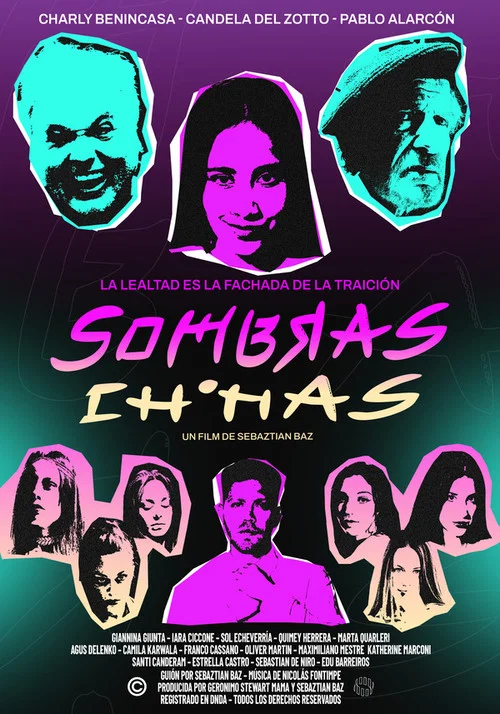 Sombras chinas постер
