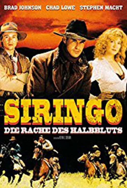 Siringo постер