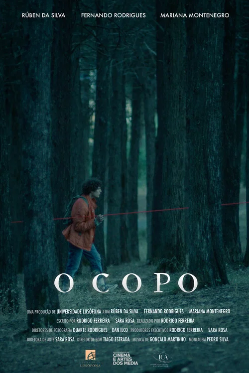 o copo постер
