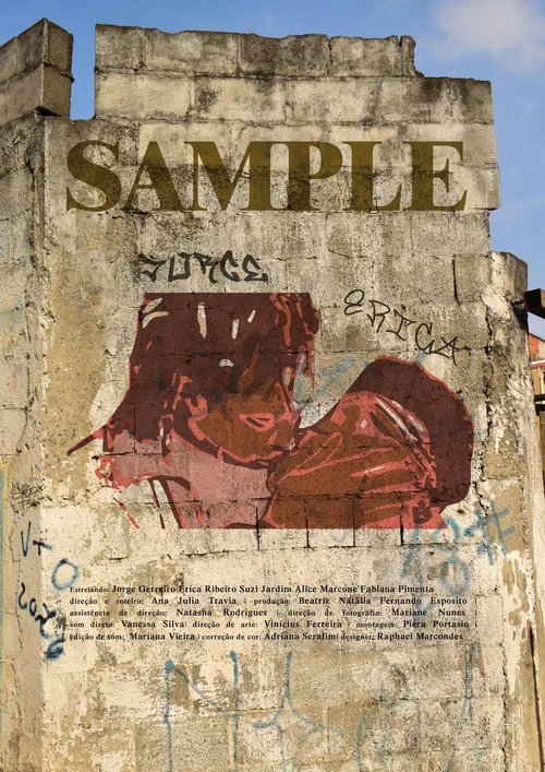 Sample постер