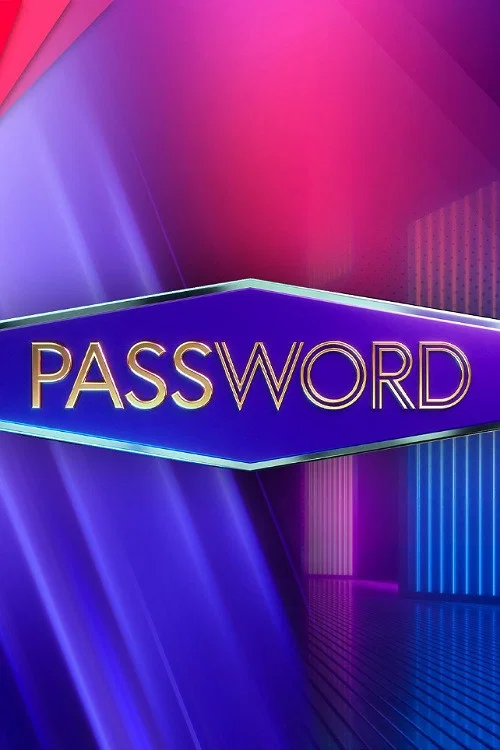 Password постер