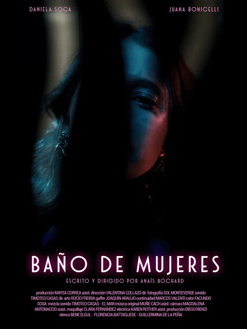 Baño de mujeres постер