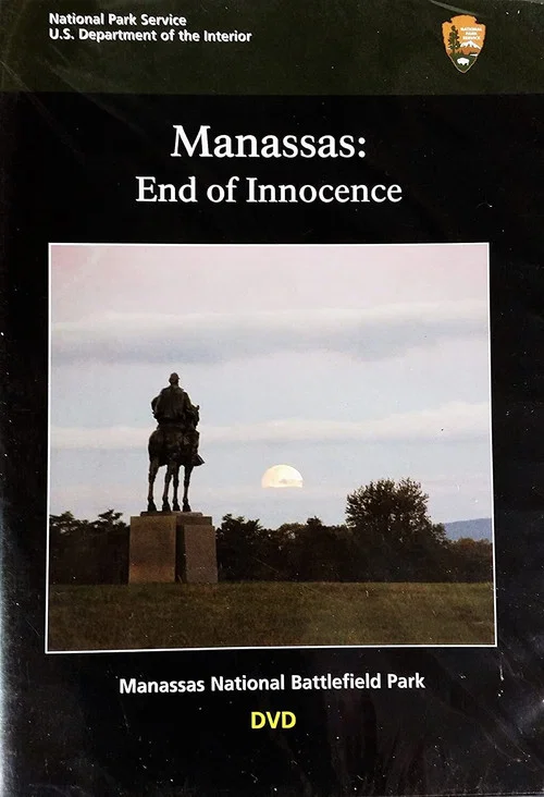 Manassas: End of Innocence постер