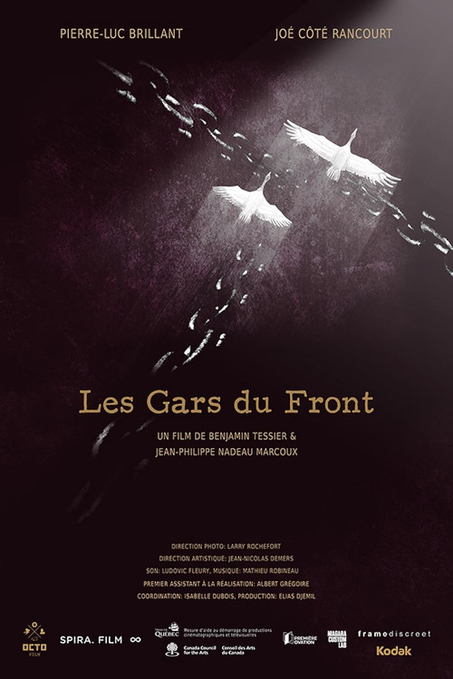 Les gars du front постер