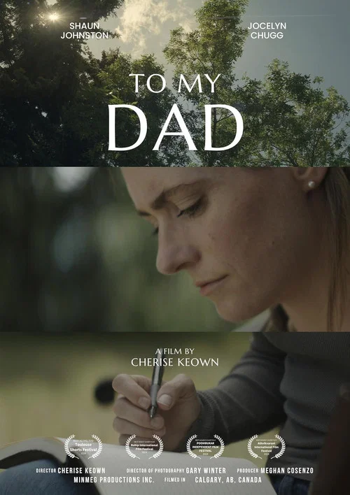 To My Dad постер