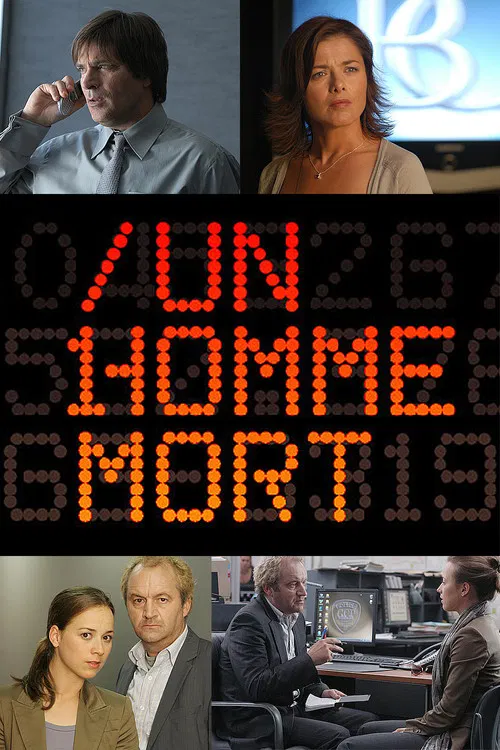 Un homme mort постер