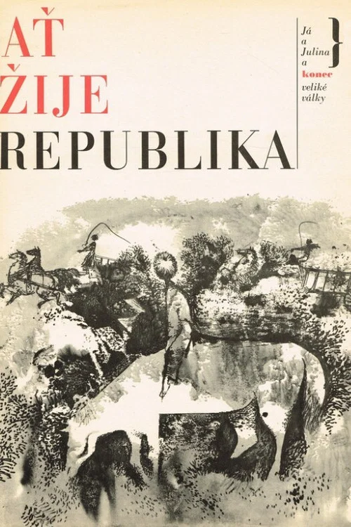 Ať žije republika постер