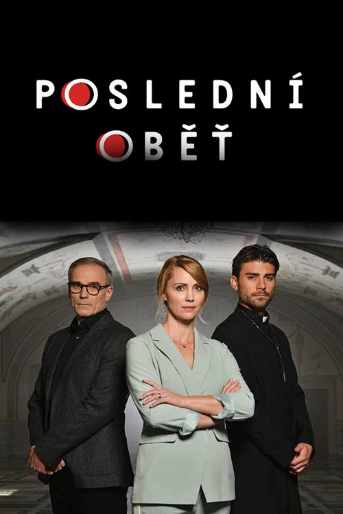 Poslední oběť постер