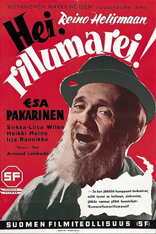 Hei, rillumarei! постер