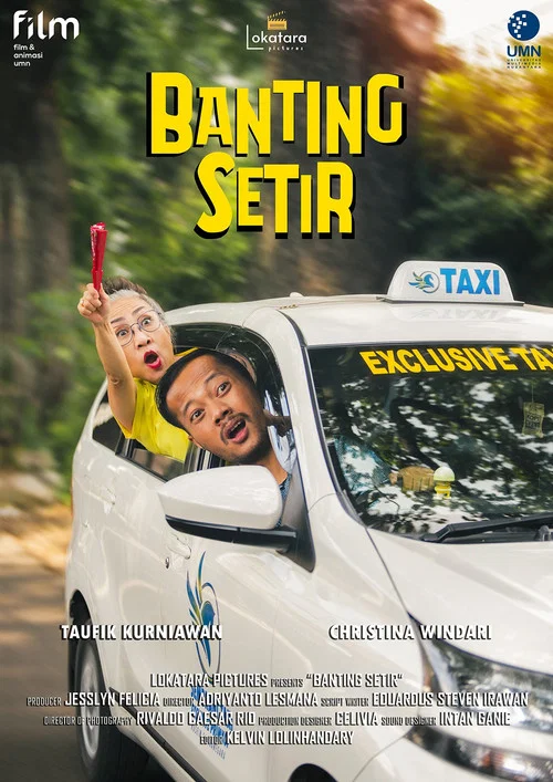 Banting Setir постер