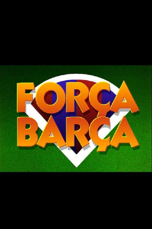 Força Barça постер