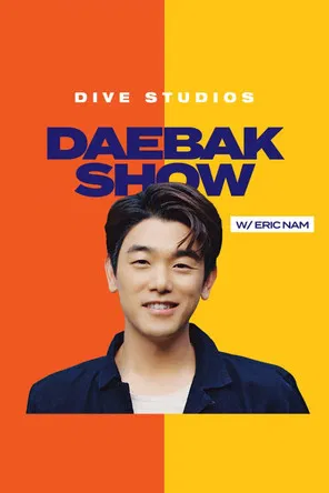 Daebak Show w/ Eric Nam постер