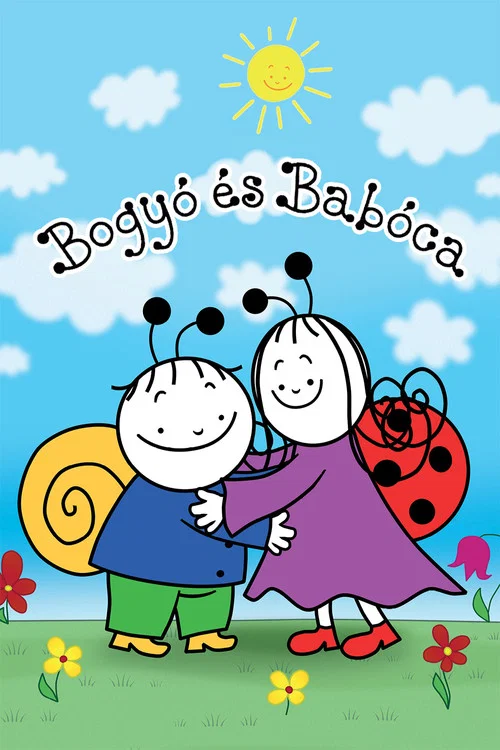 Bogyó és Babóca постер