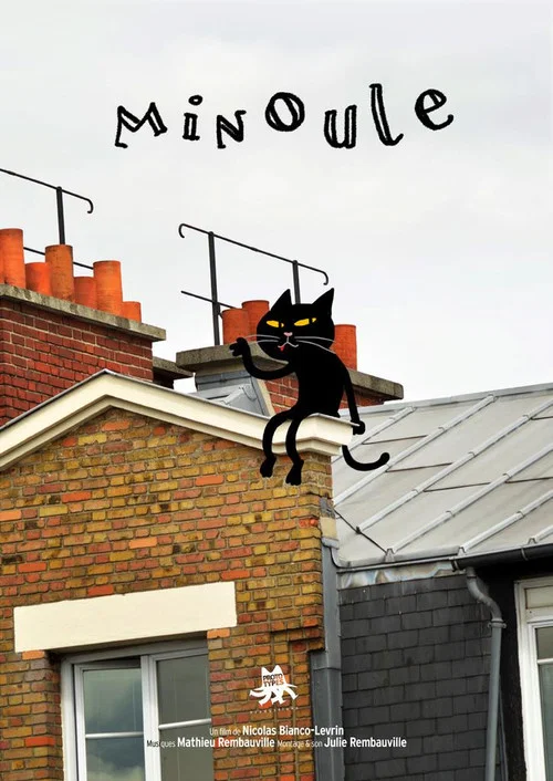 Minoule постер