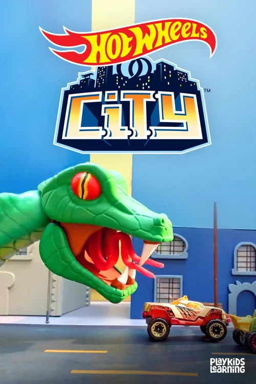 Hot Wheels City постер