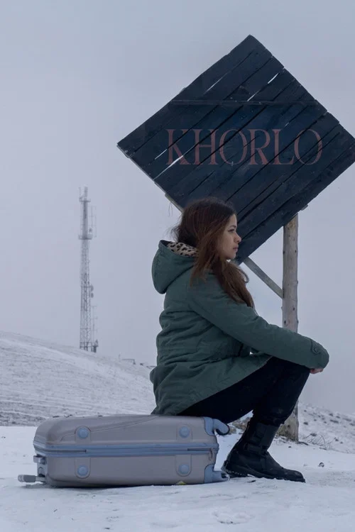Khorlo постер