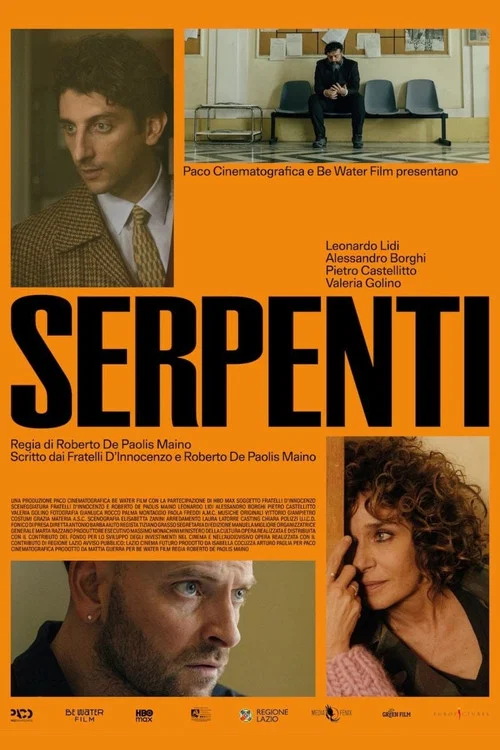 Serpenti постер