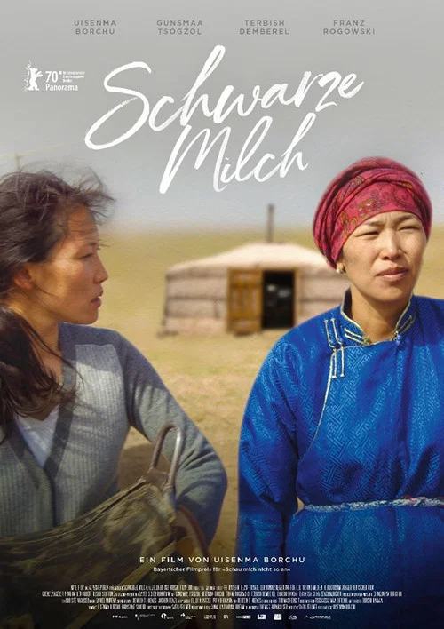 Schwarze Milch постер