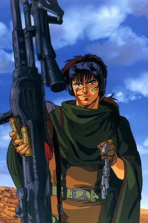 機甲猟兵メロウリンク постер