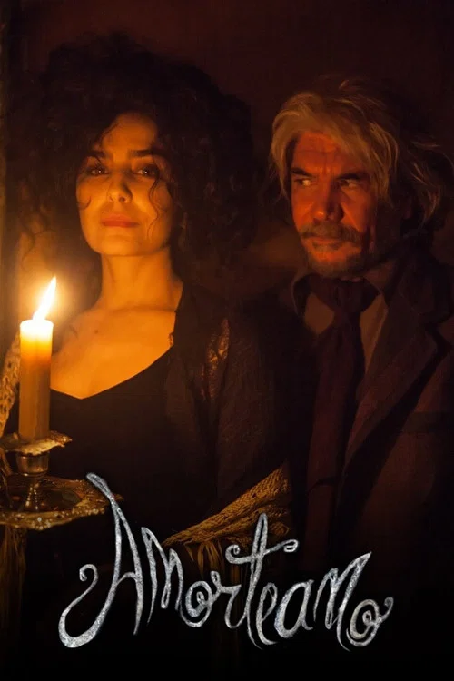 Amorteamo: O Filme постер
