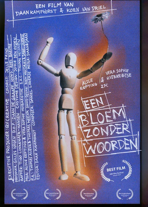 een bloem zonder woorden постер