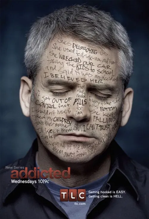 Addicted постер