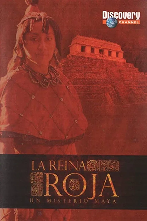 La reina roja, un misterio maya постер