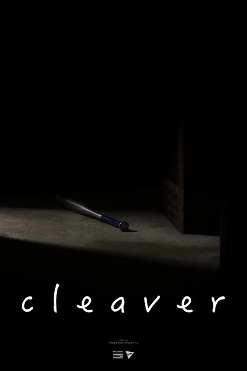 Cleaver постер