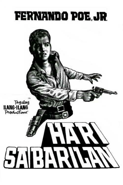 Hari sa Barilan постер