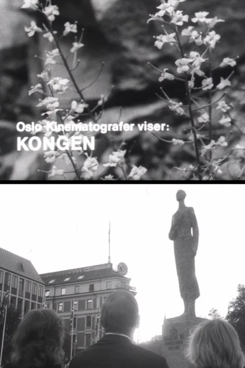 Oslofilm: Kongen постер