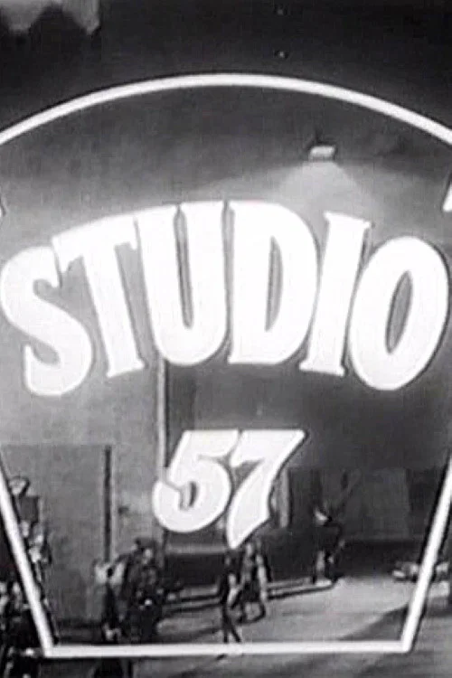 Studio 57 постер