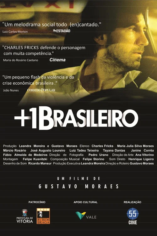 +1 Brasileiro постер