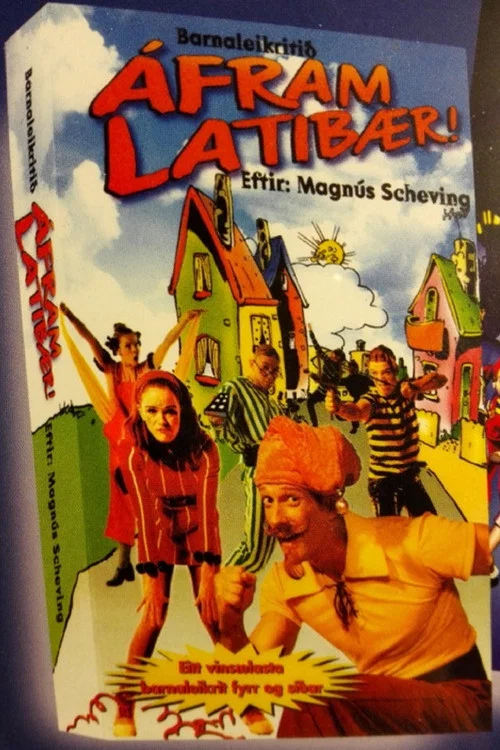 Áfram Latibær постер