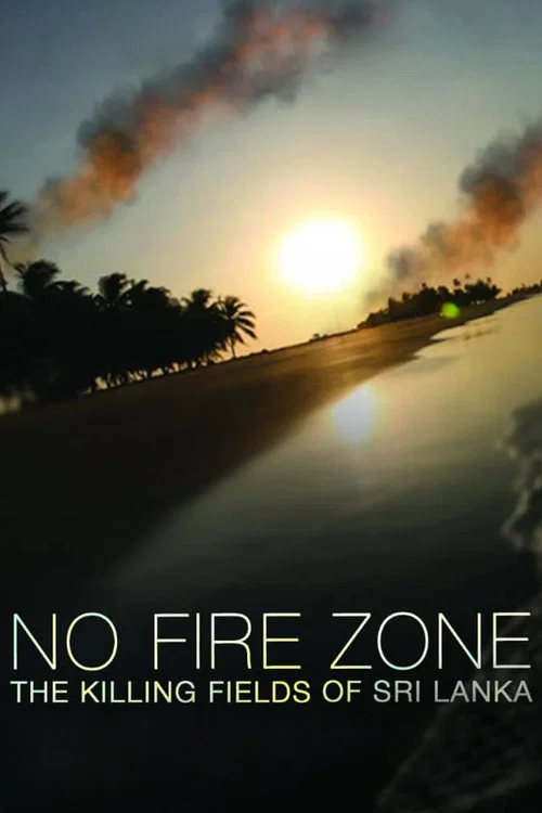 No Fire Zone: In the Killing Fields of Sri Lanka постер
