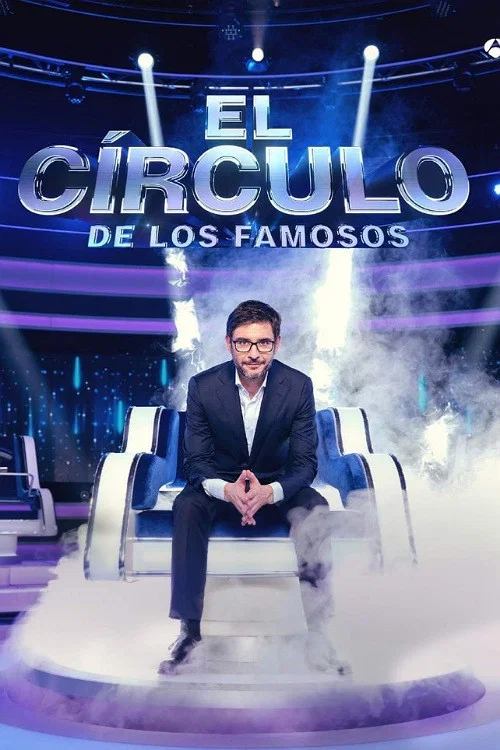 El círculo de los famosos постер
