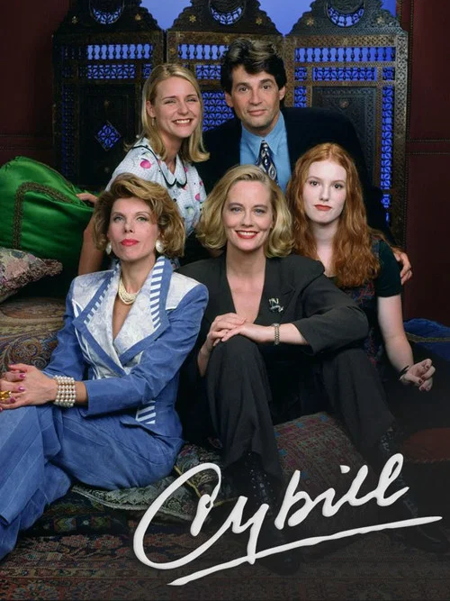 Cybill постер