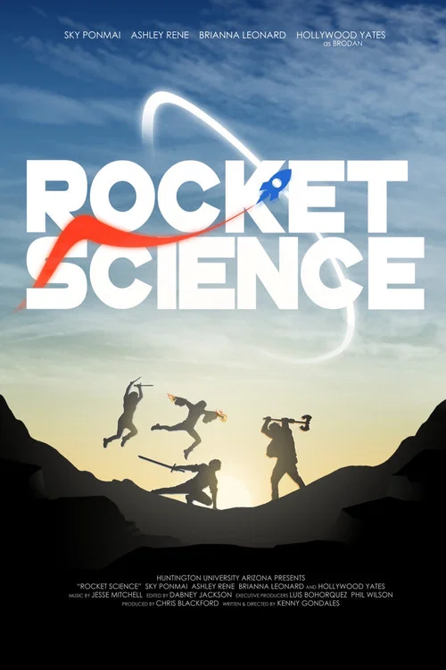 Rocket Science постер