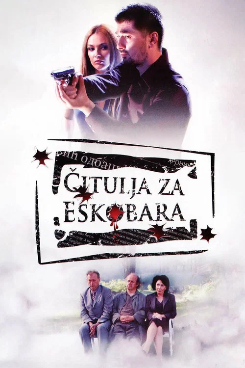 Čitulja za Eskobara постер