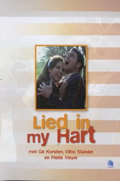 Lied in my Hart постер